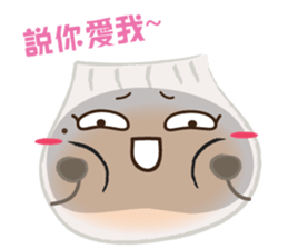 DimsumMan in love sticker #14929701