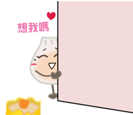 DimsumMan in love sticker #14929702