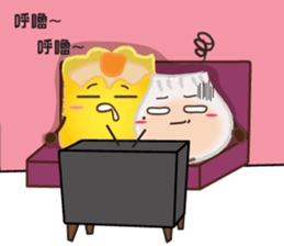 DimsumMan in love sticker #14929707