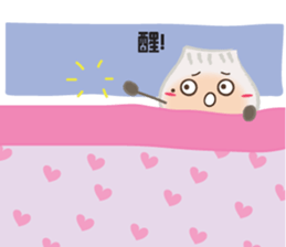 DimsumMan in love sticker #14929713