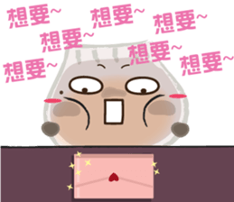 DimsumMan in love sticker #14929716