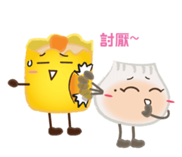 DimsumMan in love sticker #14929724