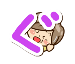 Grandmother Sticker (Hiragana version2) sticker #14929776