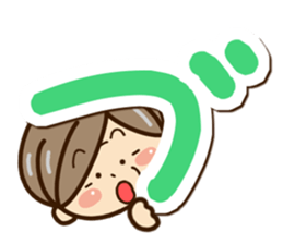 Grandmother Sticker (Hiragana version2) sticker #14929786