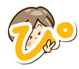 Grandmother Sticker (Hiragana version2) sticker #14929795