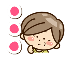 Grandmother Sticker (Hiragana version2) sticker #14929804