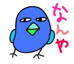 I'm Hipojin sticker #14929871