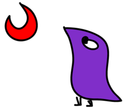 I'm Hipojin sticker #14929873