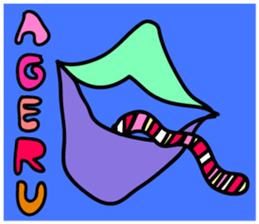 I'm Hipojin sticker #14929874