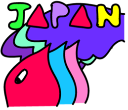 I'm Hipojin sticker #14929877