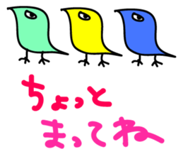 I'm Hipojin sticker #14929879