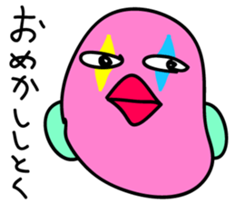 I'm Hipojin sticker #14929880