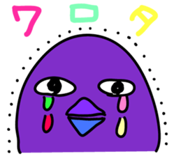 I'm Hipojin sticker #14929886