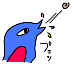 I'm Hipojin sticker #14929887