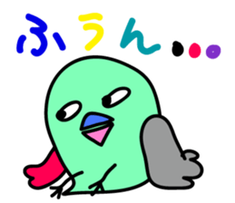 I'm Hipojin sticker #14929893