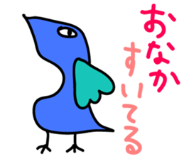 I'm Hipojin sticker #14929901