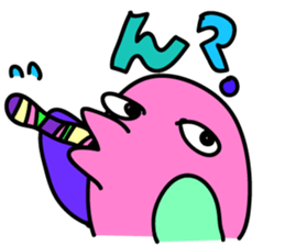 I'm Hipojin sticker #14929906