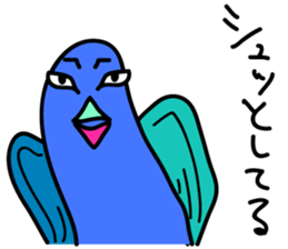 I'm Hipojin sticker #14929908