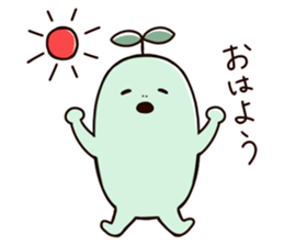 Mr. Green. sticker #14929910