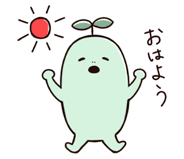 Mr. Green. sticker #14929910