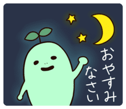 Mr. Green. sticker #14929911