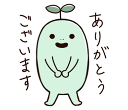 Mr. Green. sticker #14929912