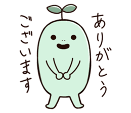 Mr. Green. sticker #14929912