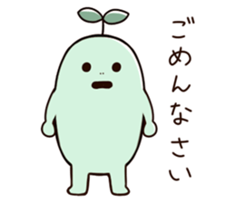 Mr. Green. sticker #14929913