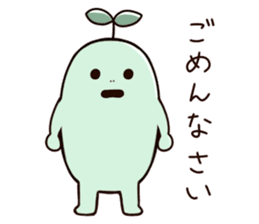 Mr. Green. sticker #14929913