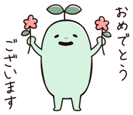 Mr. Green. sticker #14929915