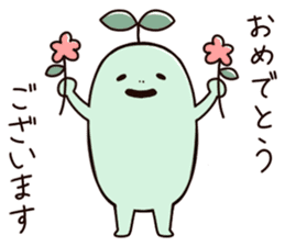 Mr. Green. sticker #14929915