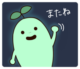 Mr. Green. sticker #14929917