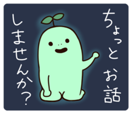 Mr. Green. sticker #14929920