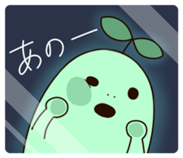 Mr. Green. sticker #14929922