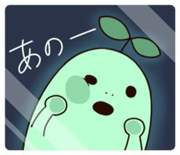 Mr. Green. sticker #14929922