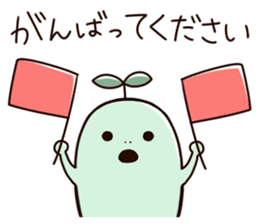 Mr. Green. sticker #14929923