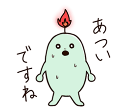 Mr. Green. sticker #14929924