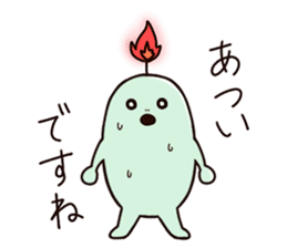 Mr. Green. sticker #14929924