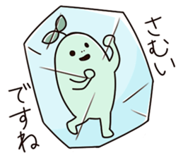 Mr. Green. sticker #14929925