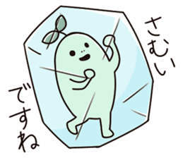 Mr. Green. sticker #14929925