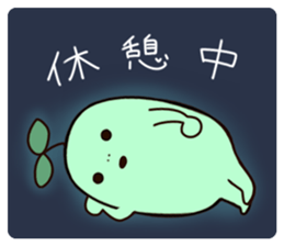 Mr. Green. sticker #14929927