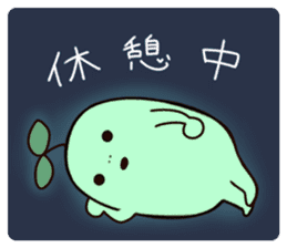 Mr. Green. sticker #14929927