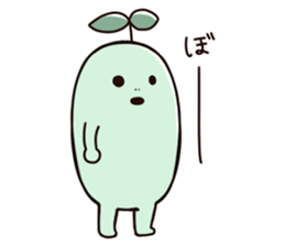 Mr. Green. sticker #14929928