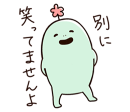 Mr. Green. sticker #14929930