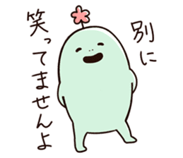 Mr. Green. sticker #14929930