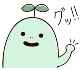 Mr. Green. sticker #14929931