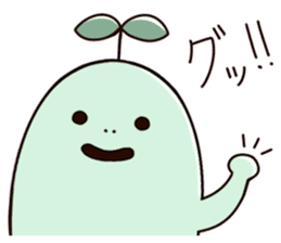 Mr. Green. sticker #14929931