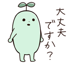 Mr. Green. sticker #14929932