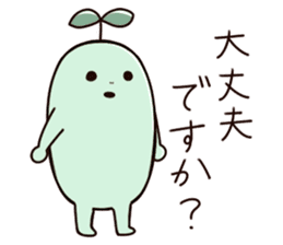 Mr. Green. sticker #14929932