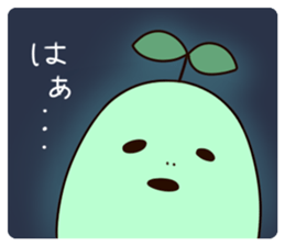 Mr. Green. sticker #14929933